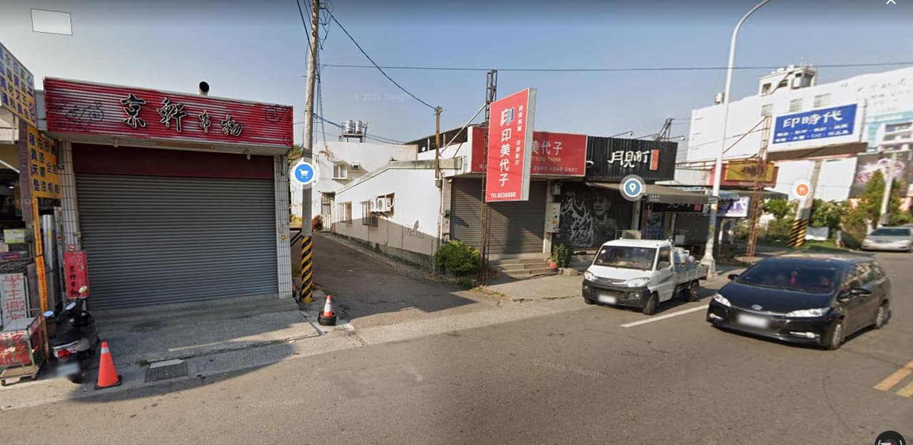 megapx