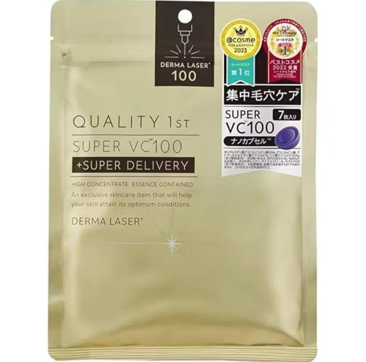 megapx