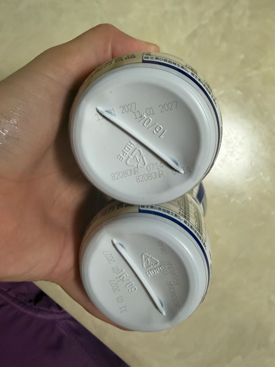 megapx