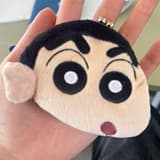 weiii