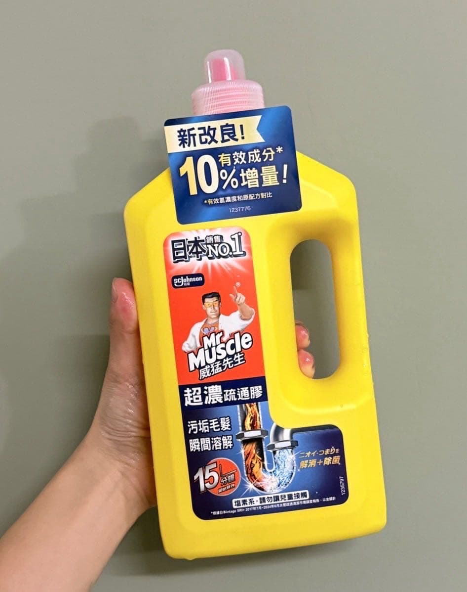 megapx