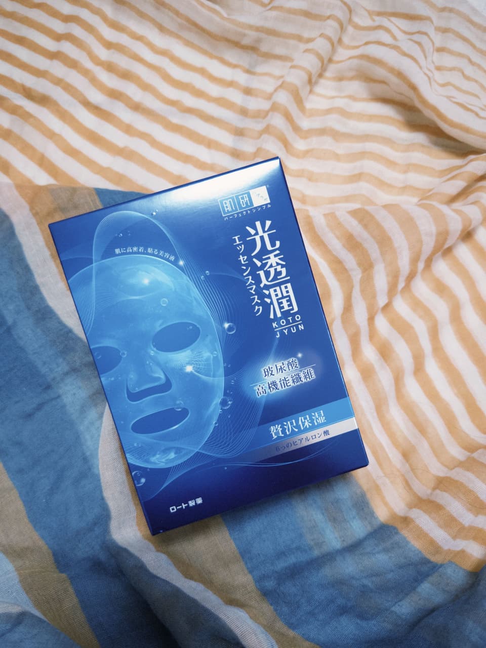 megapx