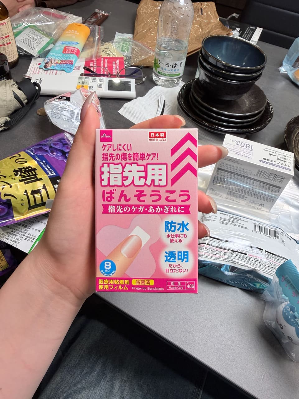 megapx