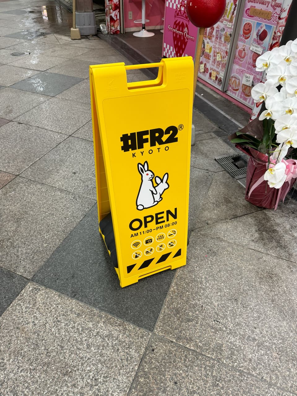 megapx