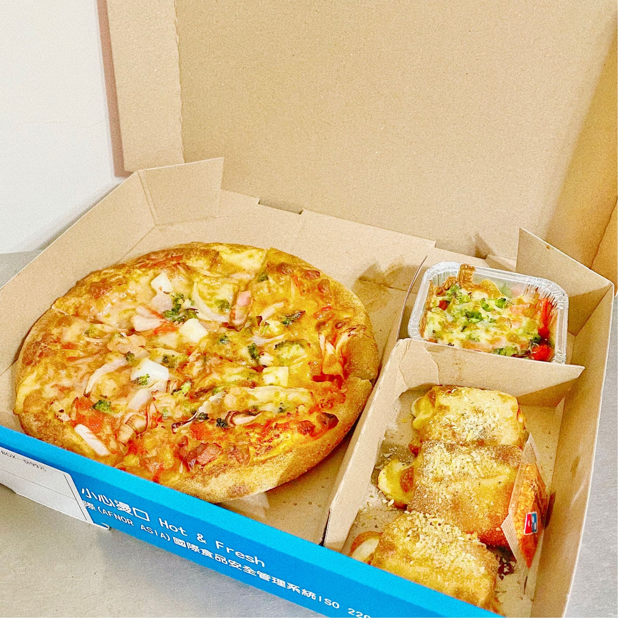 聽說很難搶的達美樂99元MyBOX🍕✨ - 美食板| Dcard