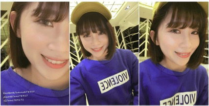 megapx