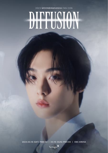 diffusion ムンビン ユンサナ ファンコン 台北 台湾 ASTRO MOONBIN & SANHA(ASTRO) ユニット初のワールドツアー開催決定