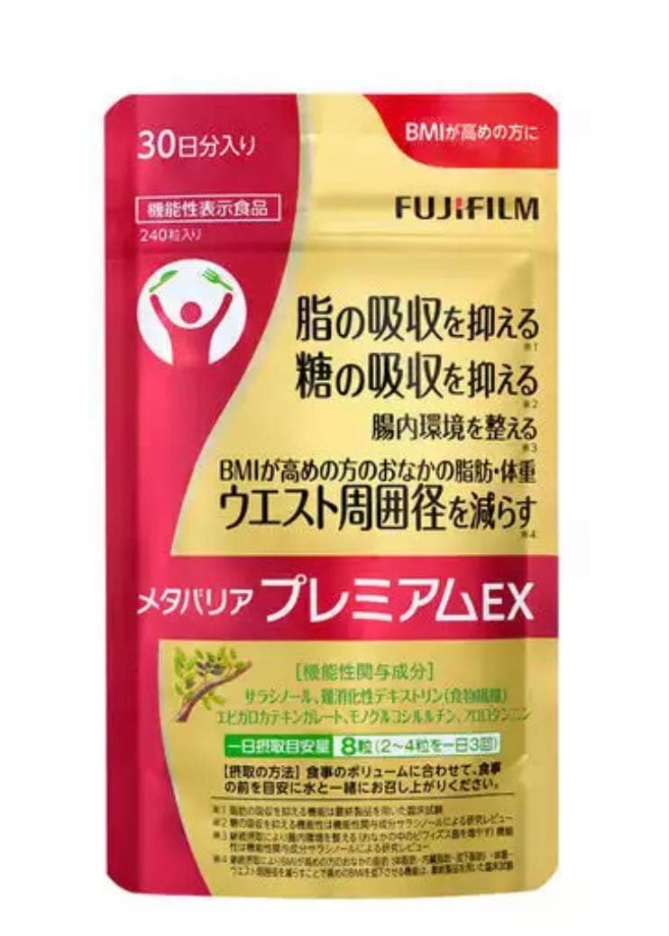 megapx
