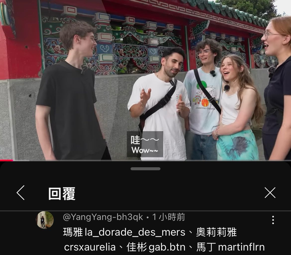 法國高中生的身高- YouTuber板| Dcard