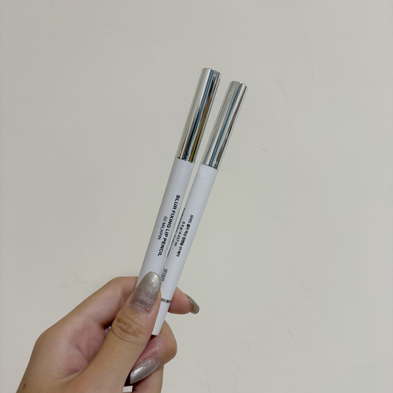 megapx