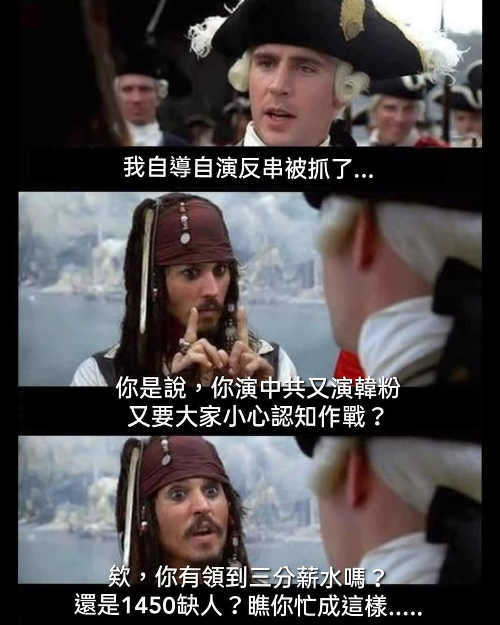 megapx