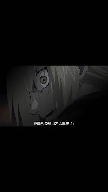 [圖︰ 640.webp]