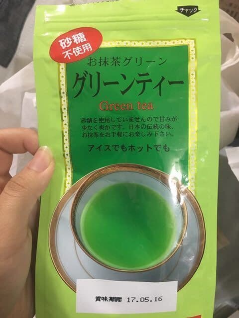 megapx