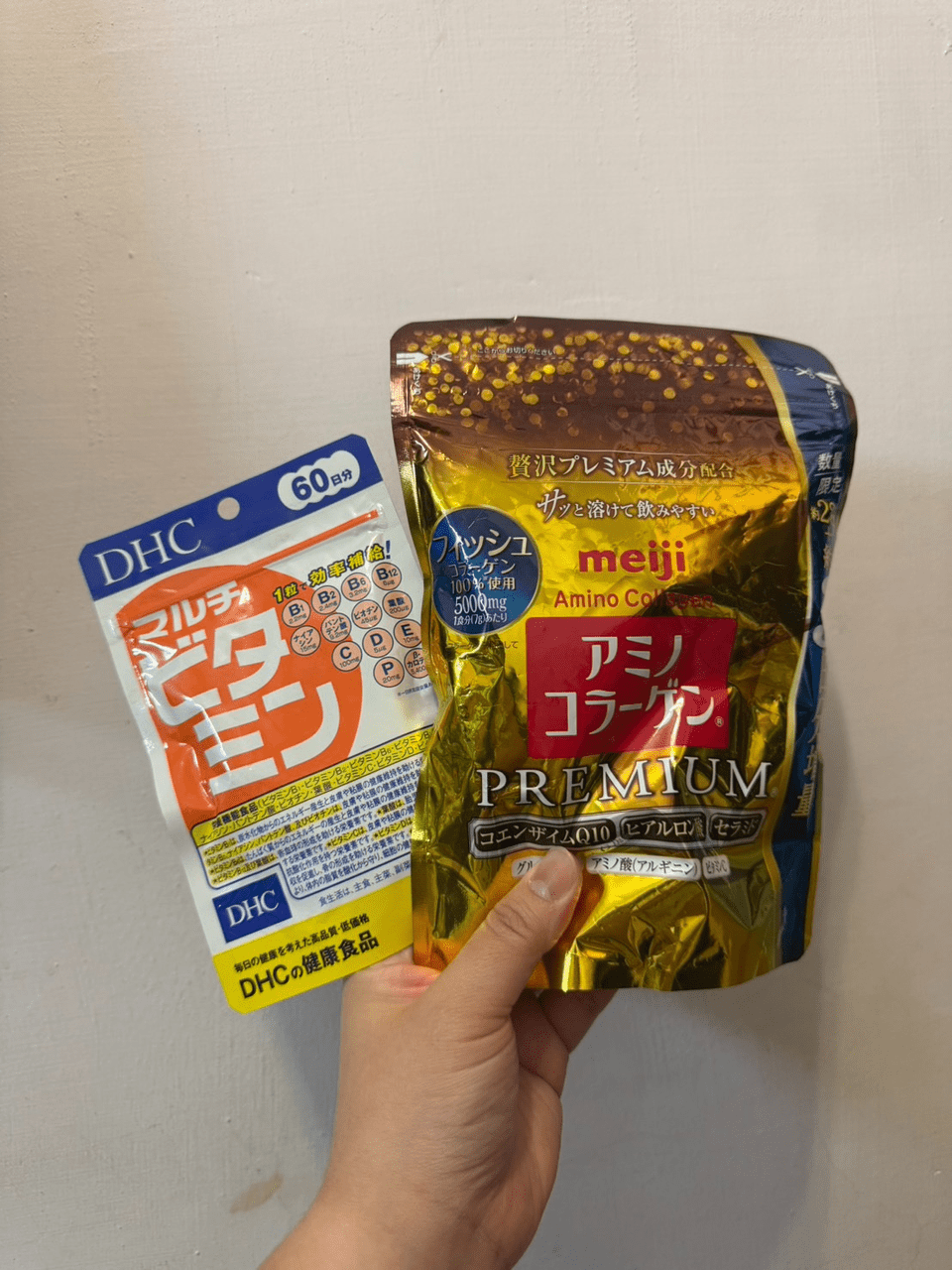 megapx