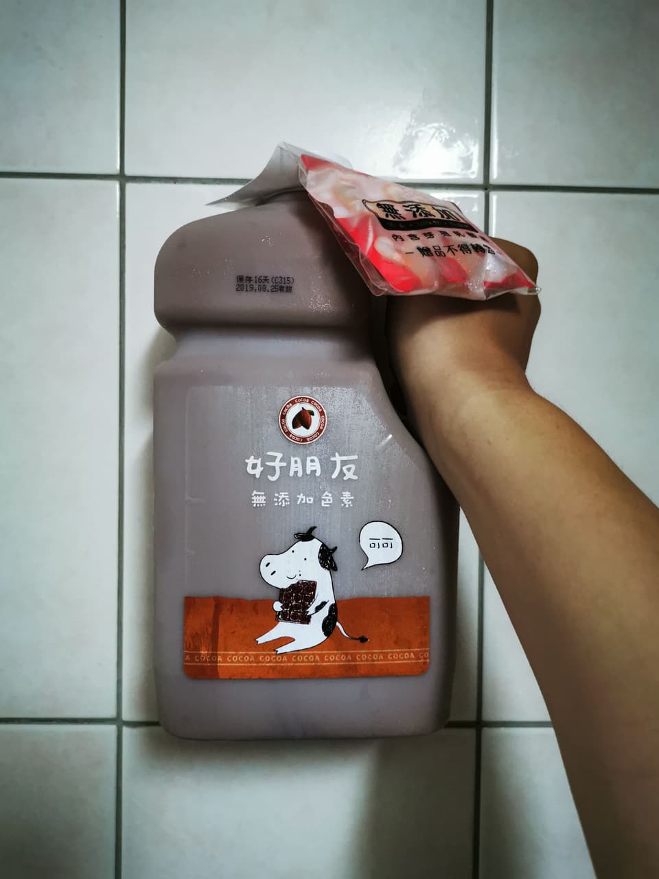 megapx