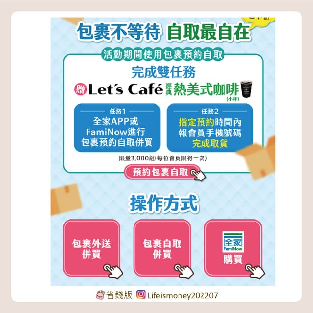 ＳＵＮＣＯ 4549388189137  直送 代引不可 BK ステン ＋ 丸皿小ネジ D8 小頭 5 X 16 個人宅配送不可個数：500個ＳＵＮＣＯ 4549388189137 500個入