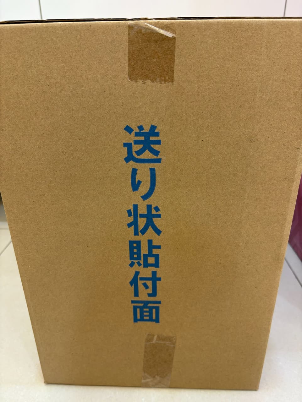megapx