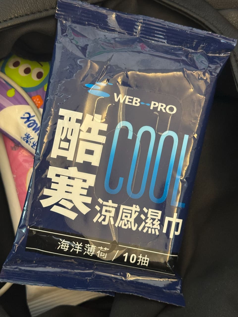 megapx