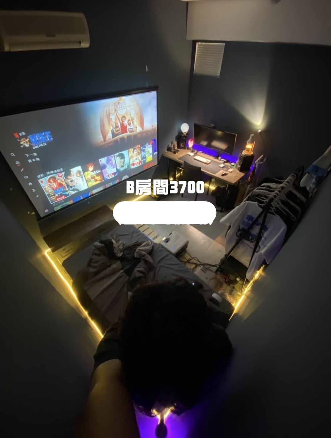 #招租 #招租 新北新店徵電梯雅房室友-1 3700$ - Image 1