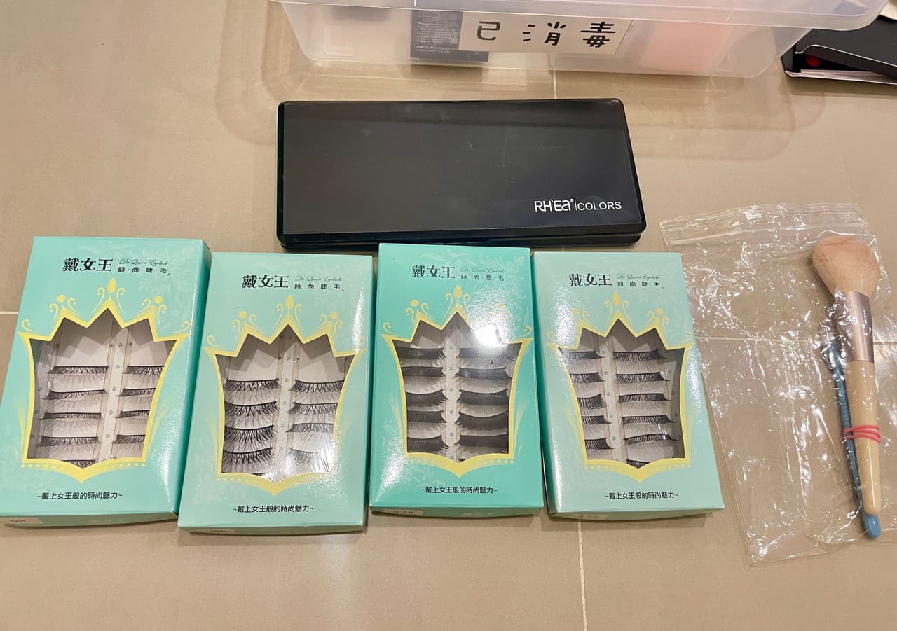 megapx