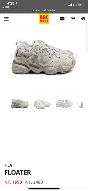 YEEZY 500 UTILITY BLACK UNBOXING VLOG YouTube