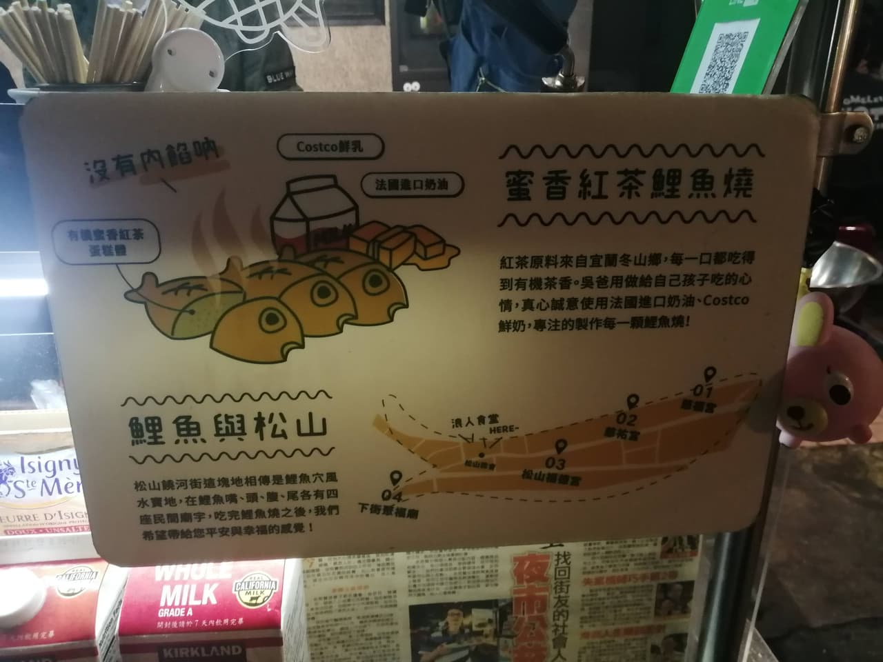 megapx