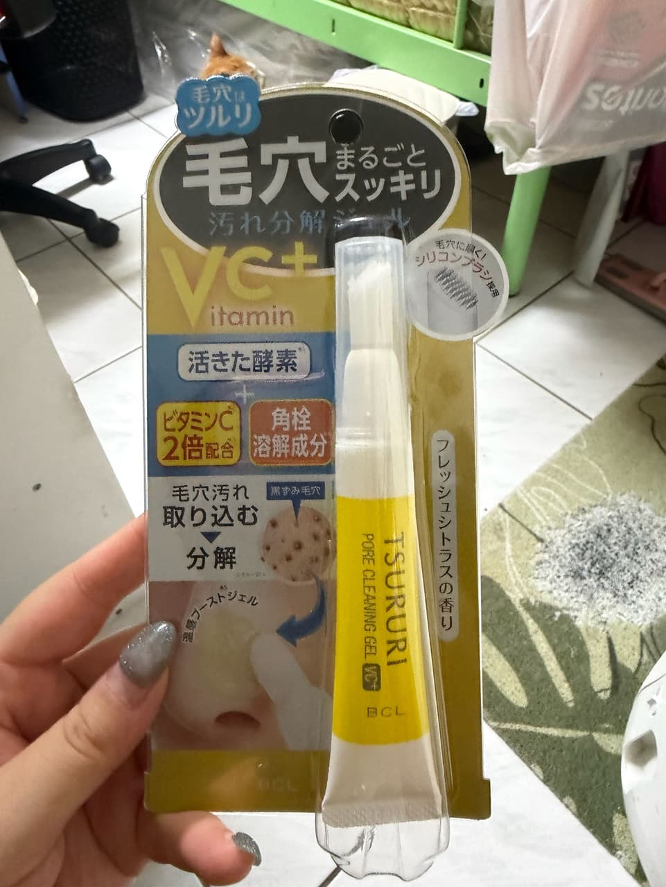 megapx