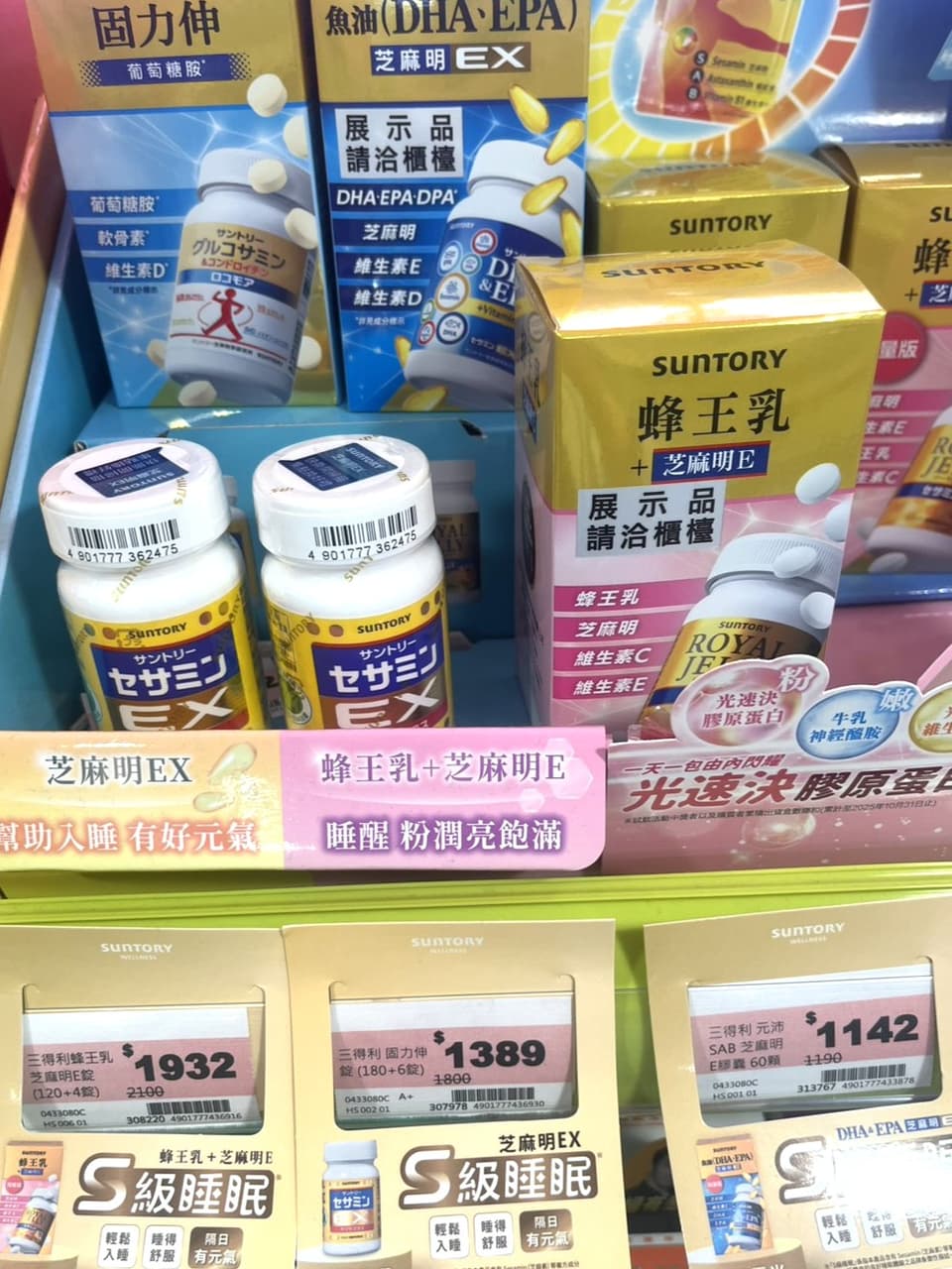 megapx