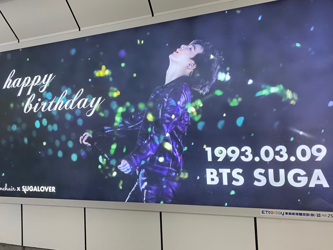 Suga生日燈箱 Bts板 Dcard