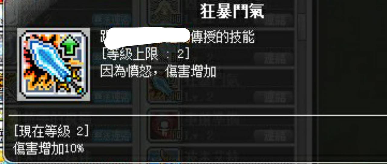 megapx