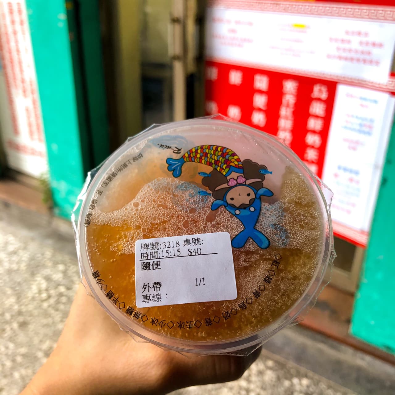megapx