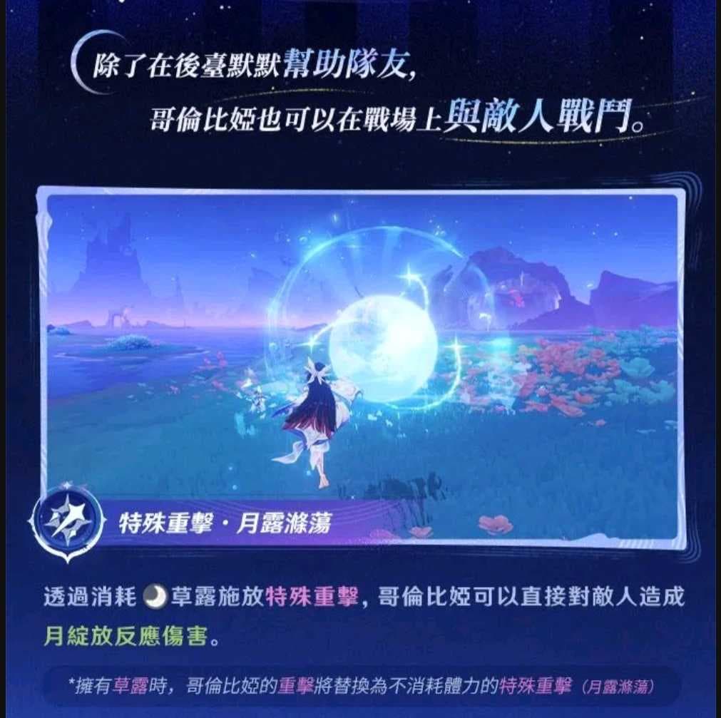 好友反應的相關討論與真實心得｜Dcard