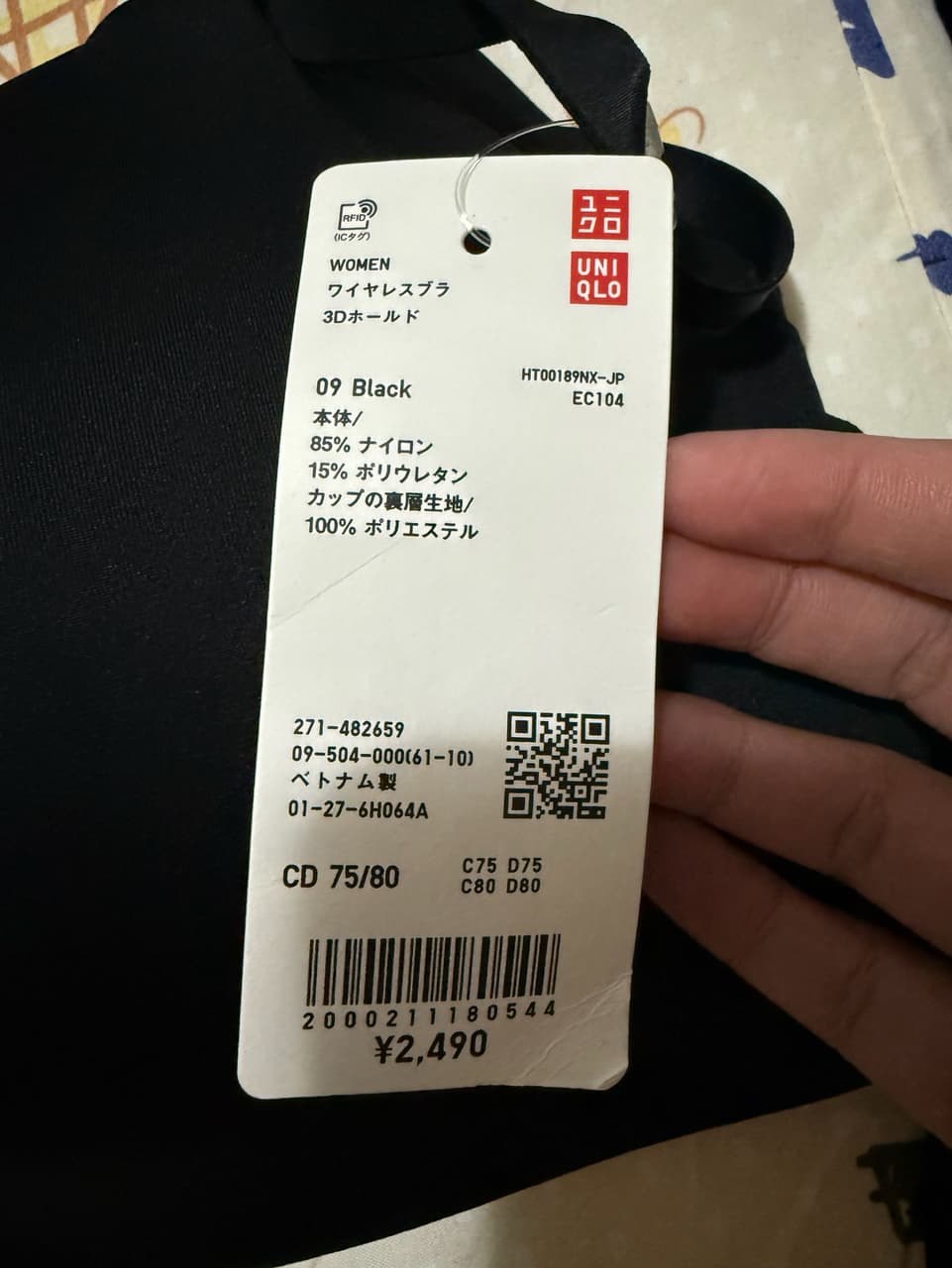 megapx