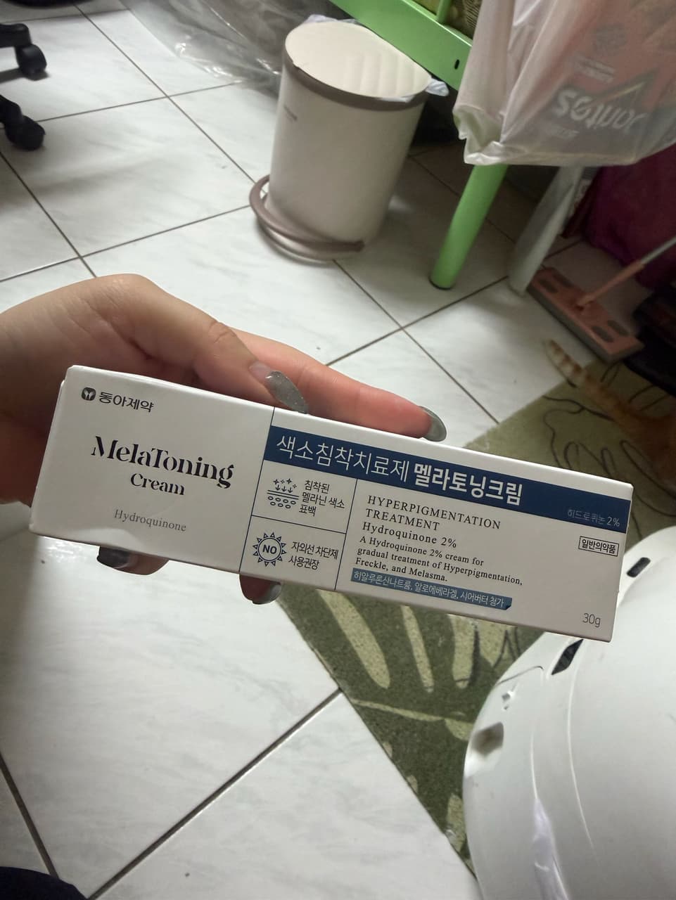 megapx