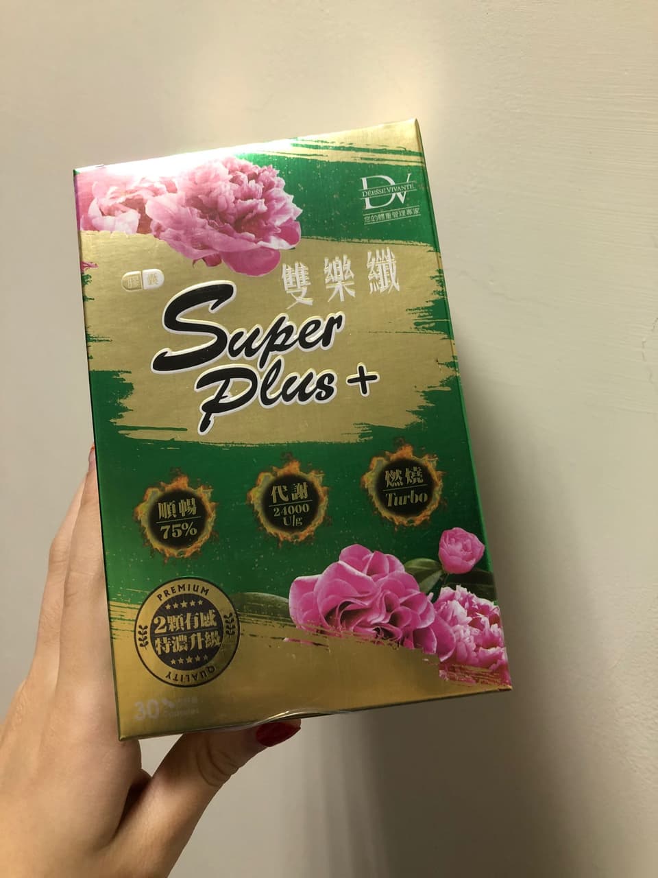 megapx