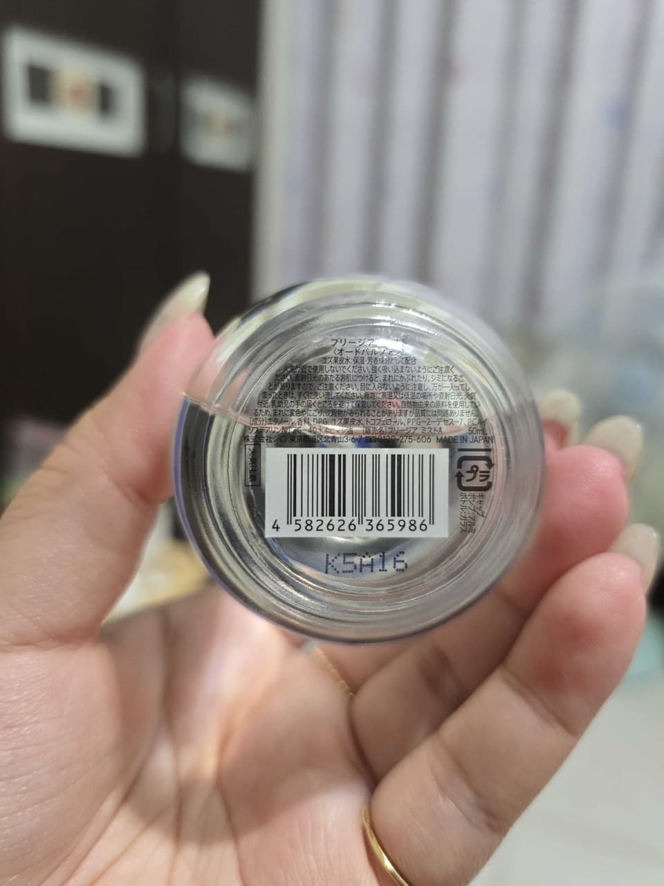 megapx