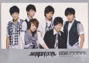 megapx
