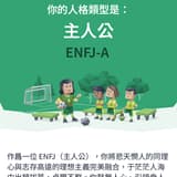 卡骨