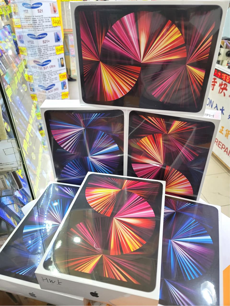 megapx
