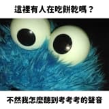 竹圍斷腸人
