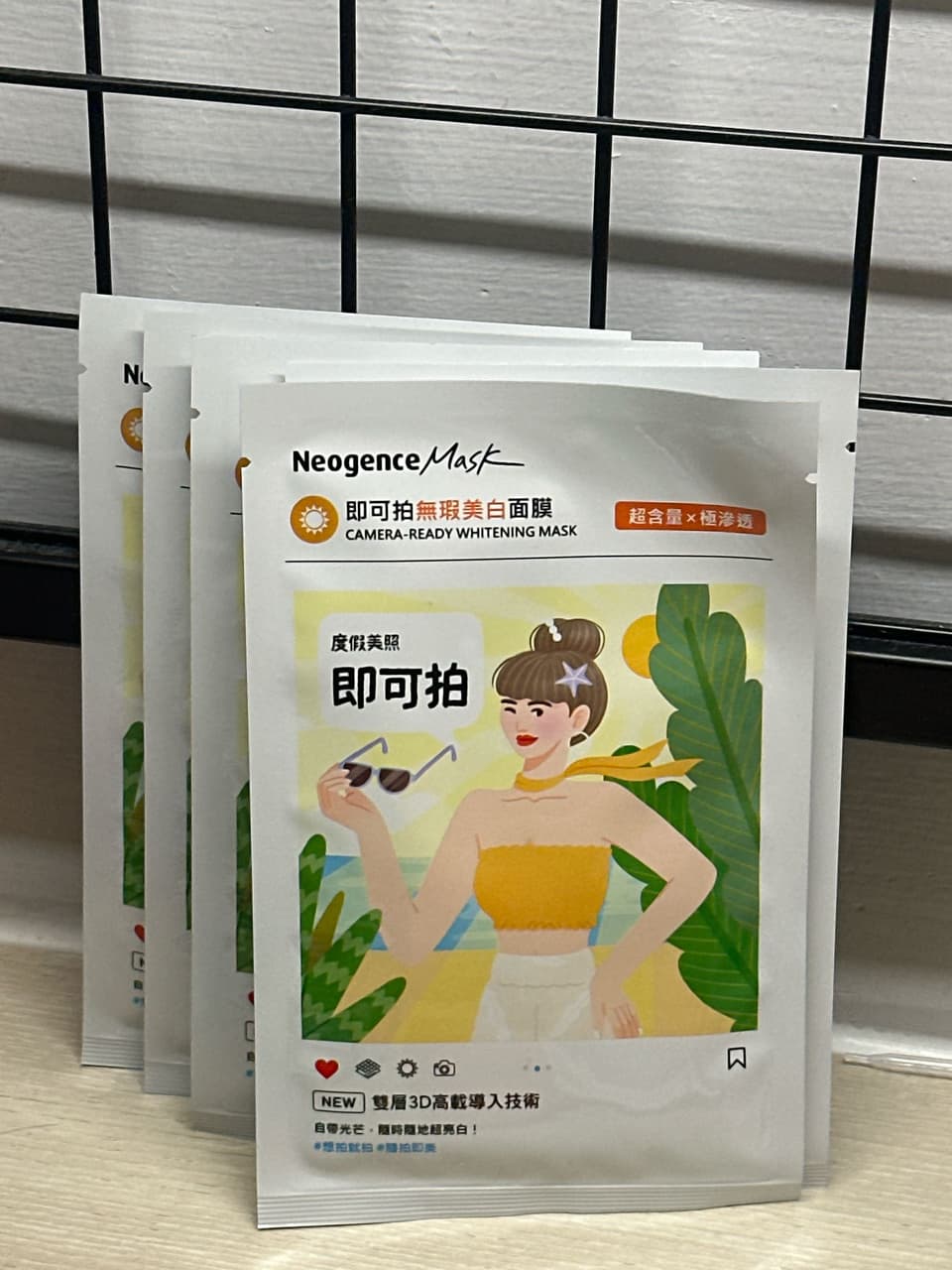 megapx