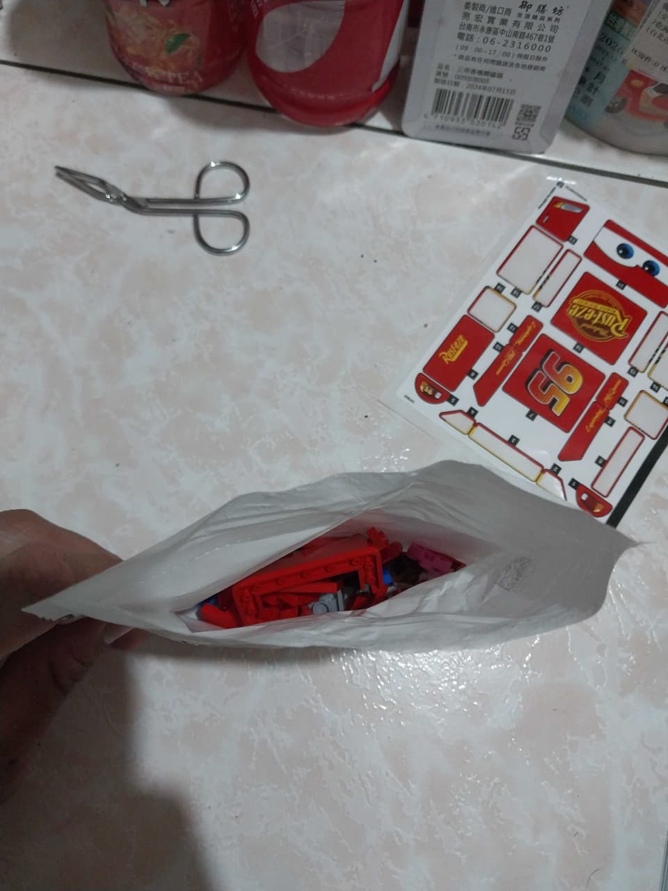 megapx