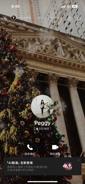 megapx