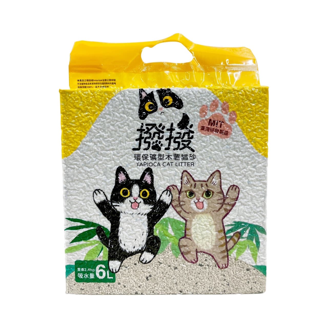 megapx
