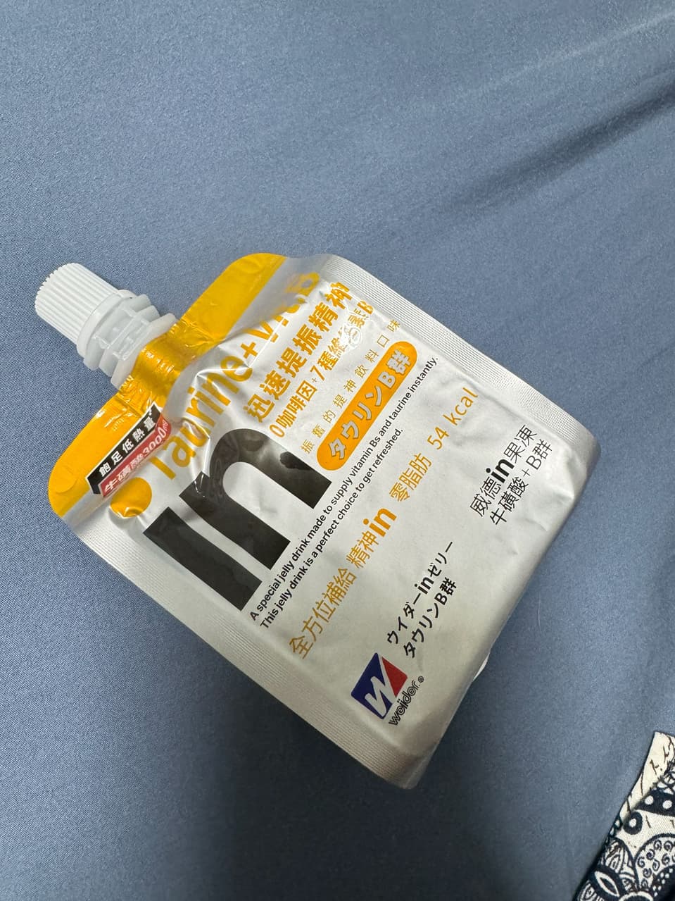megapx
