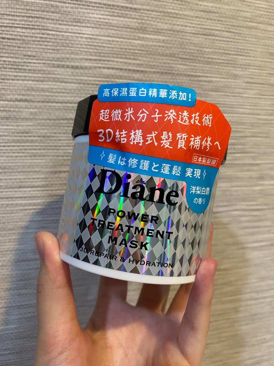 megapx
