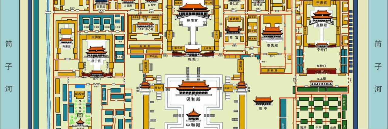 異鄉人