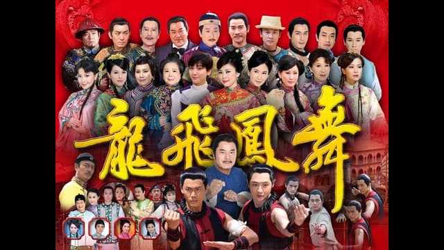 那些年追過的民視八點檔 - 戲劇綜藝板 | Dcard