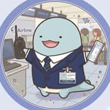 機場水怪