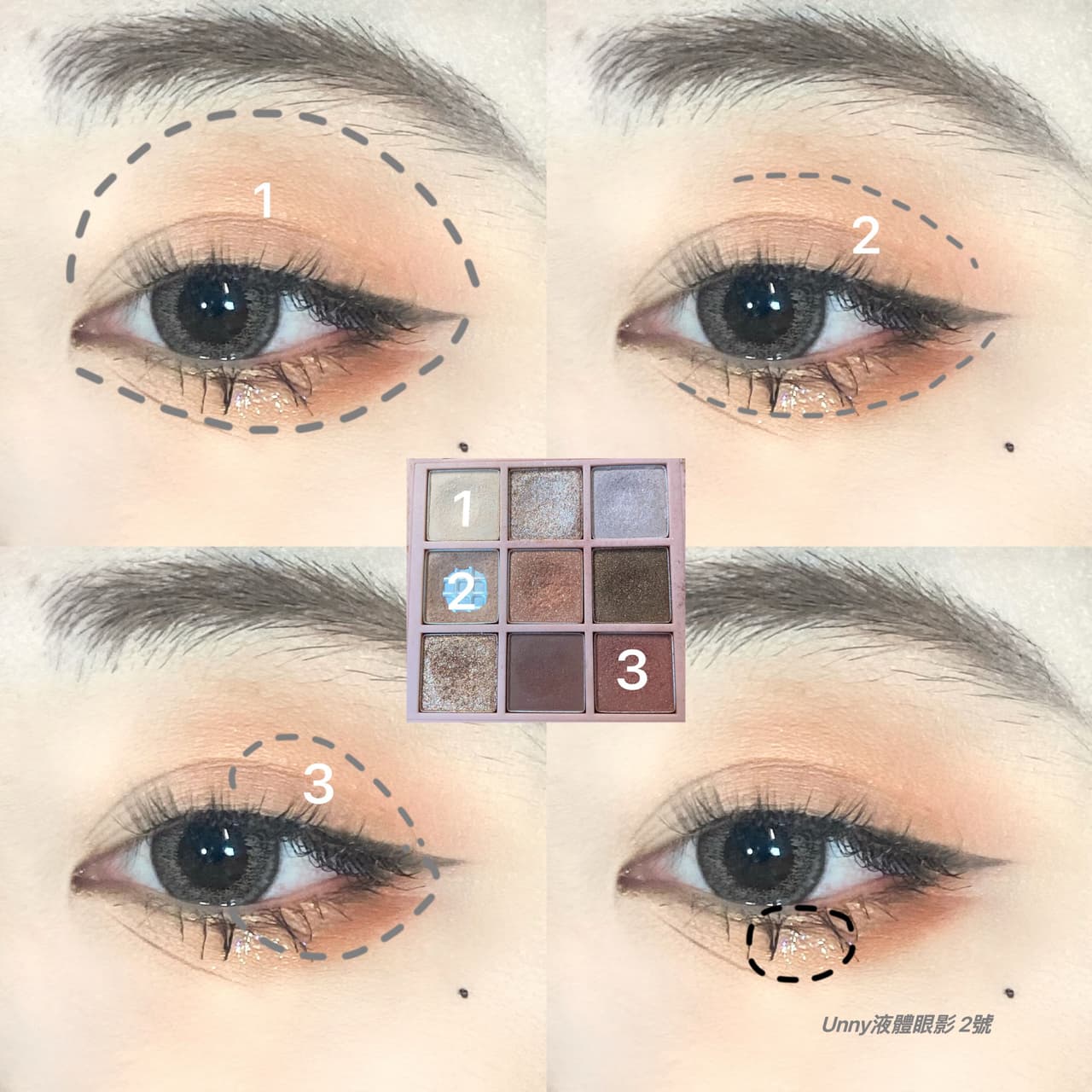 megapx